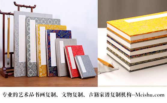永登县-艺术品宣纸印刷复制服务，哪家公司的品质更优？