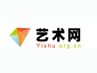 永登县-中国书画家协会2017最新会员名单公告